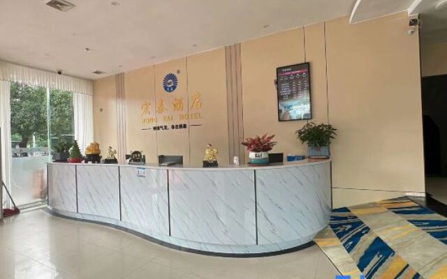 Hongtai Hotel