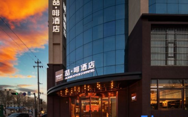 James Joyce Coffetel (Anping Hongqi Street) – Exterior – Hengshui