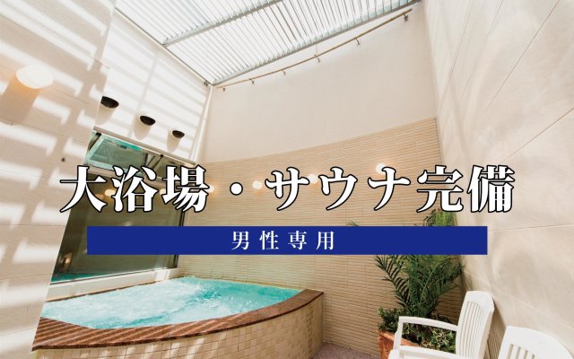 Hotel Claiton Shin-Osaka