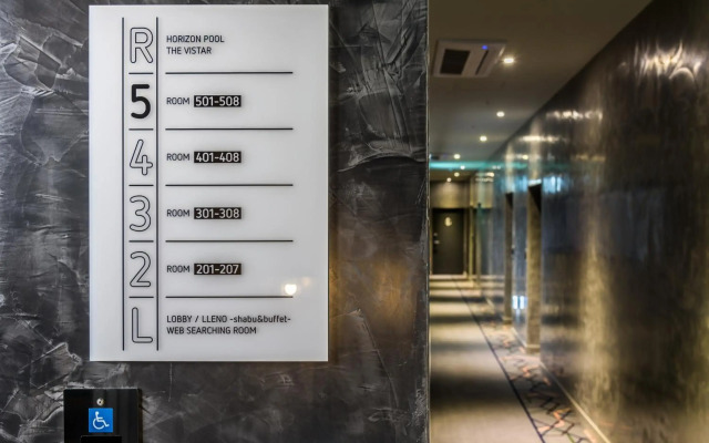 Augila Hotel Jeju Oceano Suites