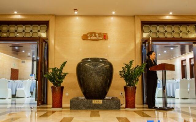 Hangzhou Xixi Nade Runzeyuan Hotel