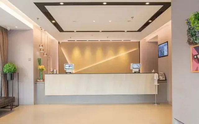 Homeinn Selected Hotel (Nantong Haohe Scenic Area)