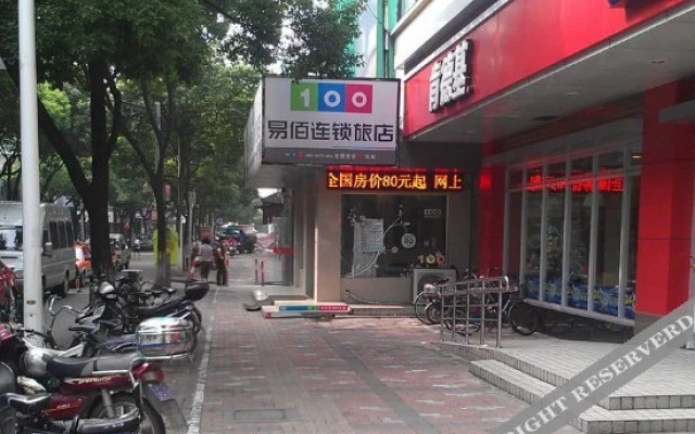 Yibai Chain Hotel (Shanghai Fengxian Renmin Road)