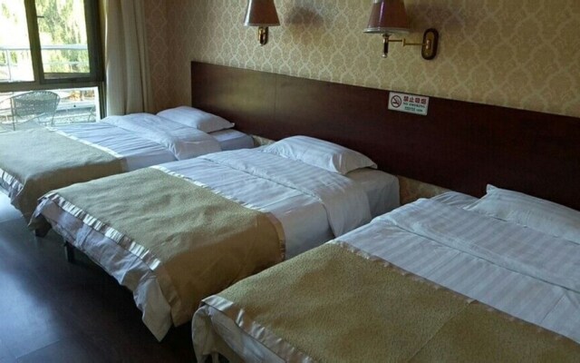 Beijing Chuangu Resort