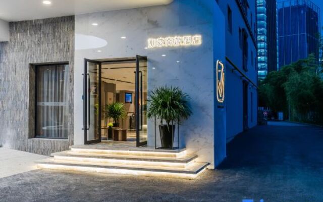 Home Inn Selected (Shanghai New International Expo Center Expo Park Branch)