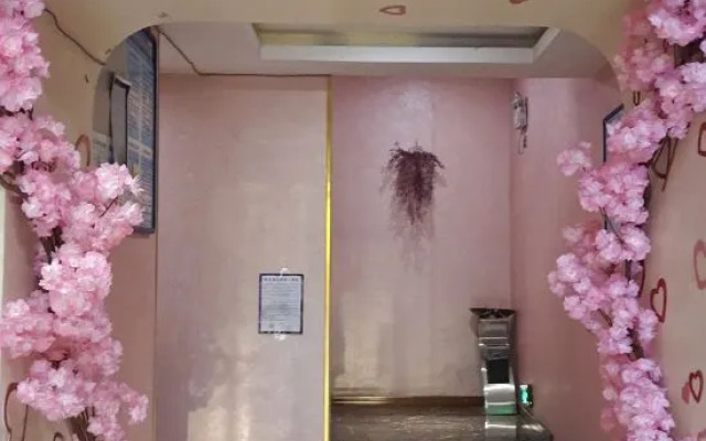 Zou Ancat Couple Hotel