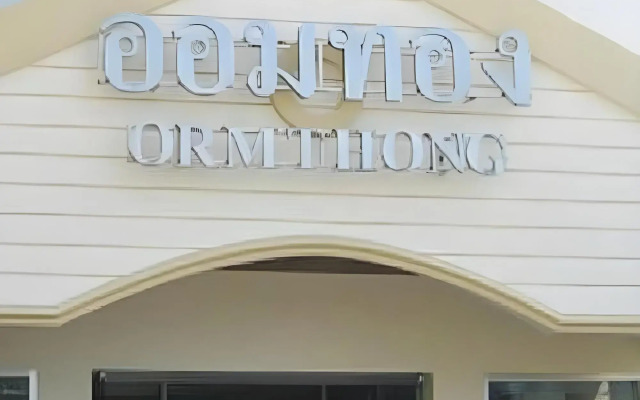 Orm Thong Apartments