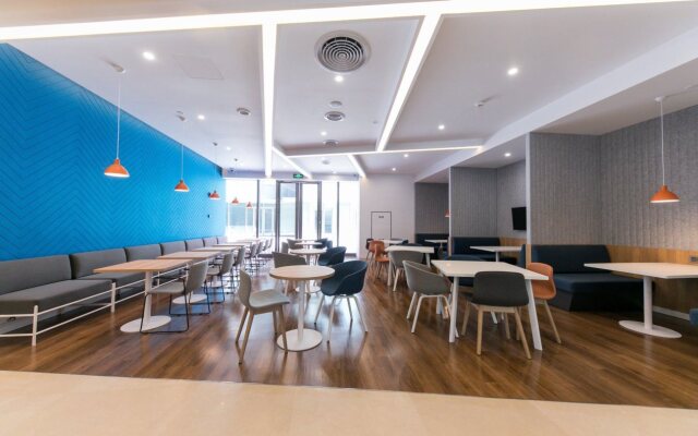 Holiday Inn Express Shanghai Tangzhen by IHG