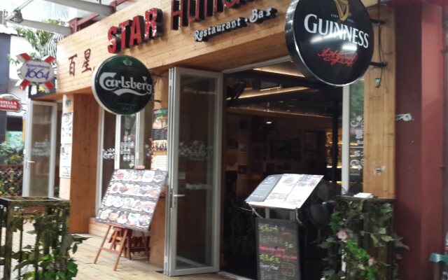 Guangzhou Yuebei Hotel