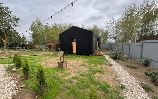 ChakChak Glamp (ЧакЧак Глэмп)