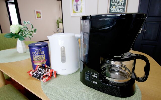 Gentle Place in Central Nanjo