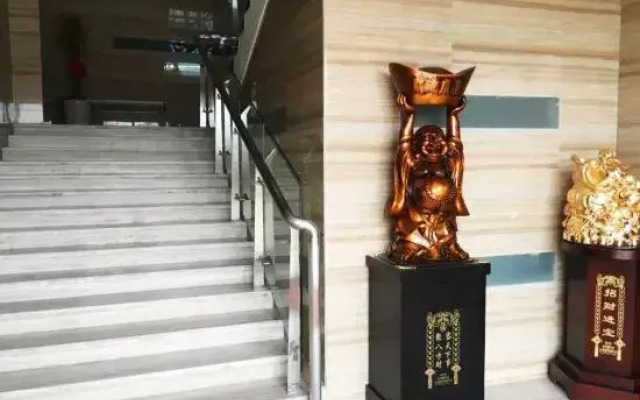 Yueyang Qingcheng Theme Hotel