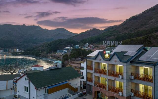 Geojedo New Happiness Pension