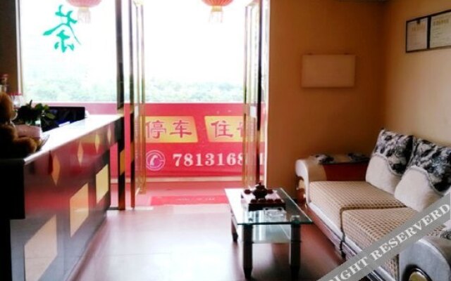 Qi Jiang Business Hotel