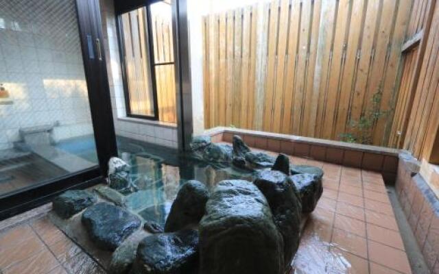 Ryokan Otsukien