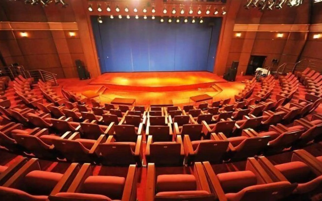 Avaunce Yabuli Hotel International Convention & Exhibition Center