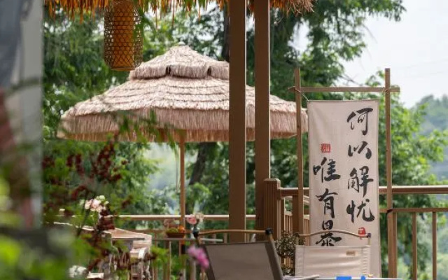 Wuyuan • Yilv Sunshine | AWAKENING•SOULMATE • Starry Courtyard Resort – Outside – Shangrao