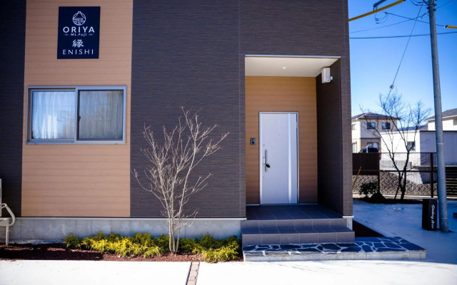 Oriya Mt.Fuji -Enishi-