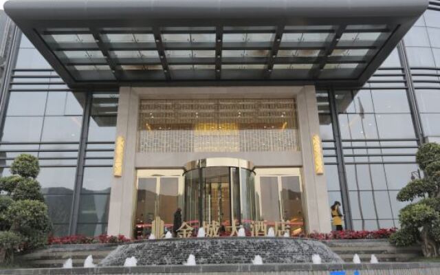 Xuanhan Jincheng Hotel