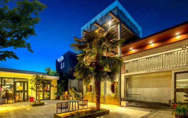 Luoyang Yijia International Youth Hostel