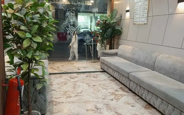 Hotel luluatِ Al Azhar Makkah