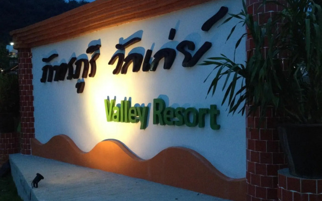 Phatarapuri Valley Resort