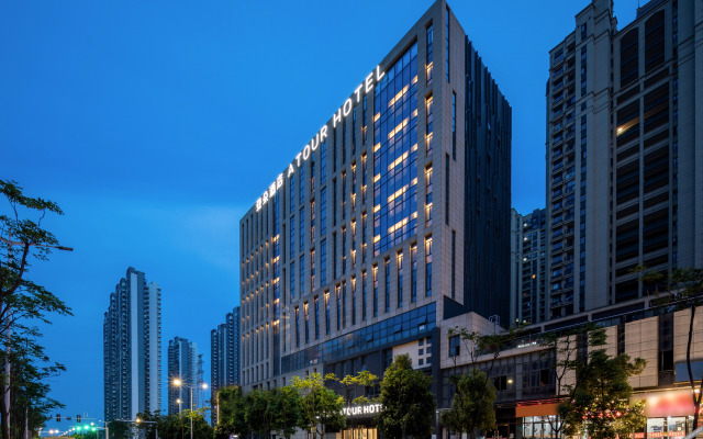 Atour Hotel Anqing Government Affairs Center Seventh Street