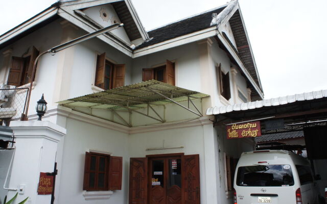 Villa Aphay Guest House