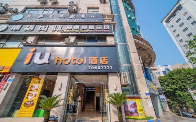 IU Hotel Chongqing Fengdu Pingdu Avenue