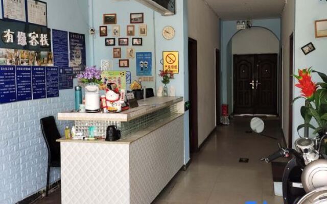 Nanchang Youyuan Inn (Shuanggang Subway Station Branch)