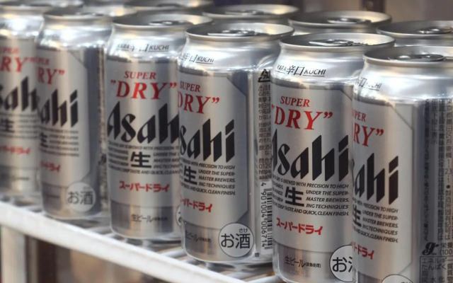 Hotel & Glamping ACT FUTTSU