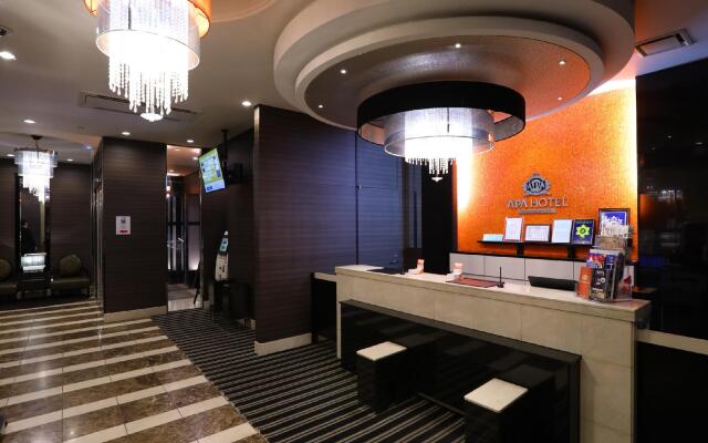APA Hotel Ikebukuro Eki Kitaguchi