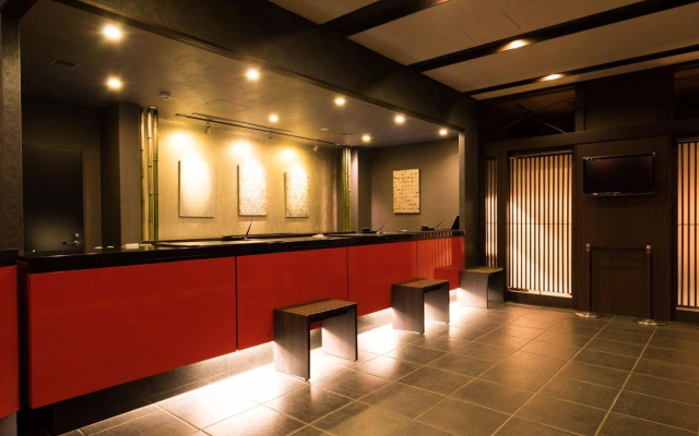 Dormy Inn Premium Kyoto Ekimae Natural Hot Spring