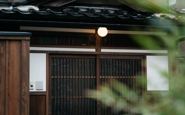 Ryu Tabi-Ne