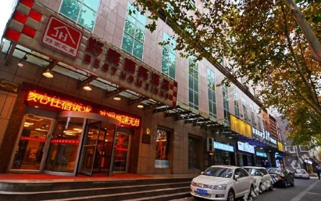 Best Home Hotel Xidian University Taibai Road Yinxiangcheng