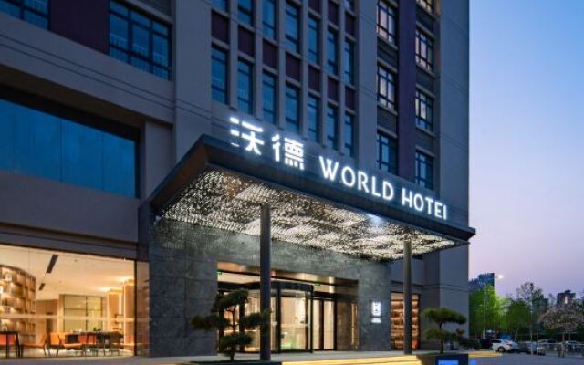 World Hotel (Zhengzhou University Hi-tech Campus)