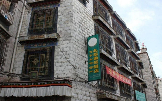 Tashi Choten Hotel - Lhasa