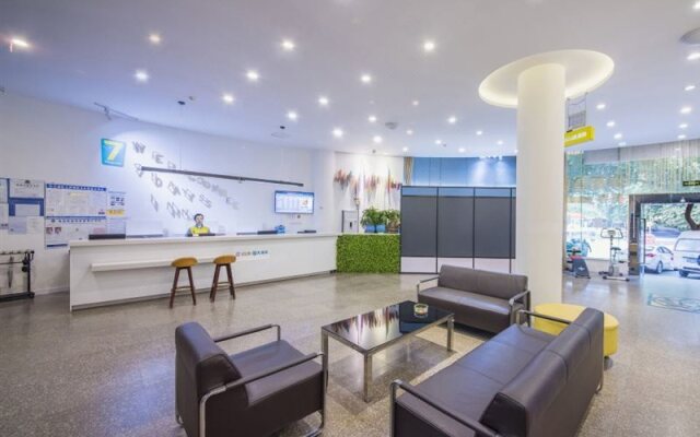 7 Days Inn·Chongqing Yudong Pedestrian Street Duhuili