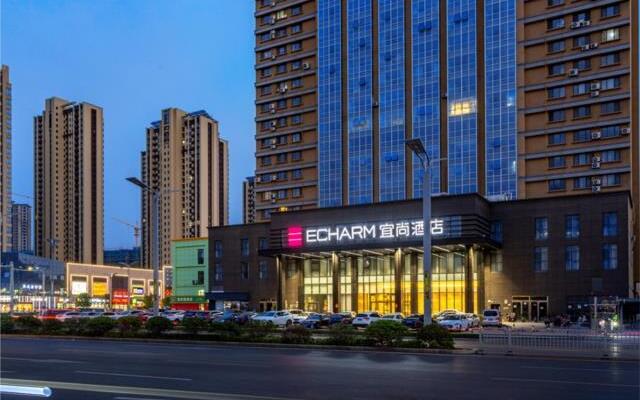 Echarm Hotel Heze Renmin Road