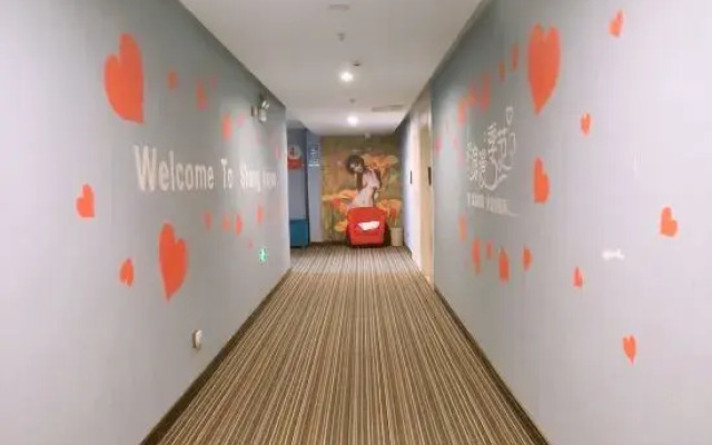 Shankee Hotel (Changxing Qingfangcheng)