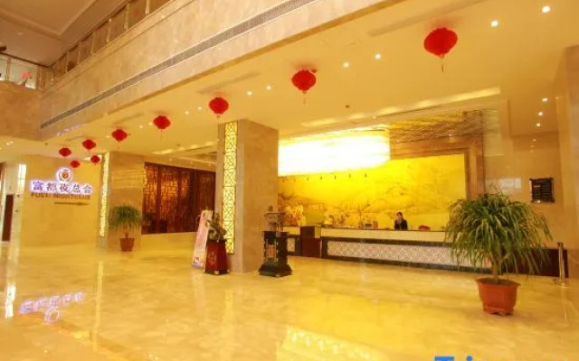 Tianchang Fudu International Hotel (Tianchang Middle School Branch)