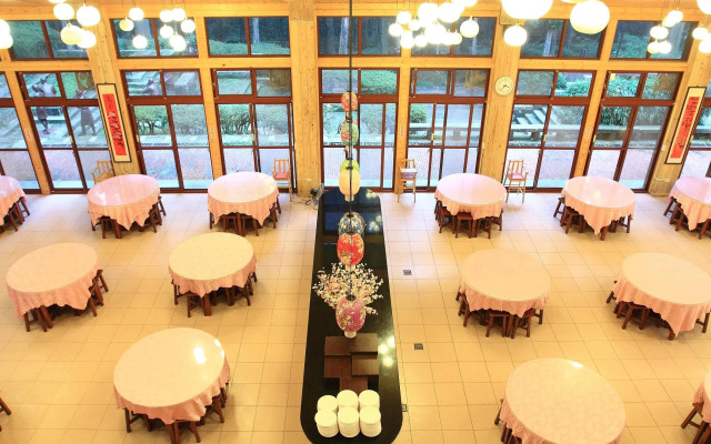 Xitou Youth Activity Center Hostel