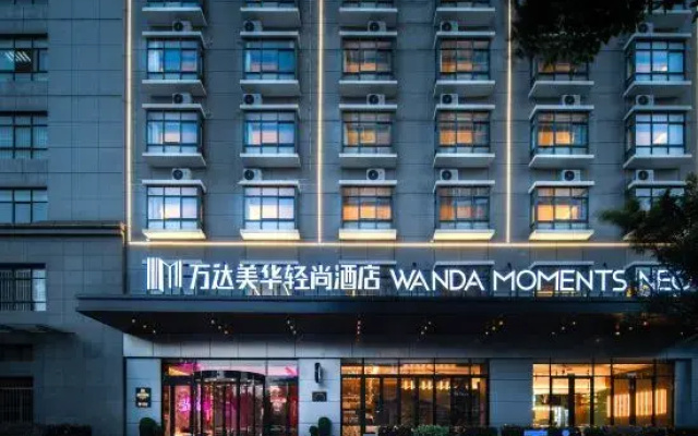 Wanda Moments Neo, Dali Erhai