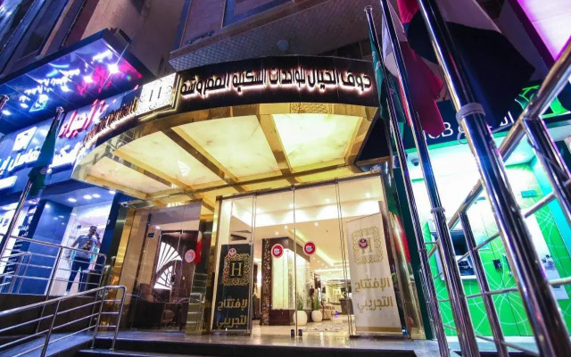 Zouk Alkhayal
