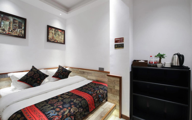 Zou Qu Ye Travel Hotel