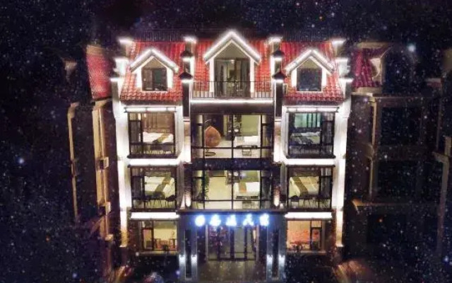 Wangfan Homestay