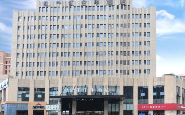 JI Hotel (Hohhot Exhibition Center)