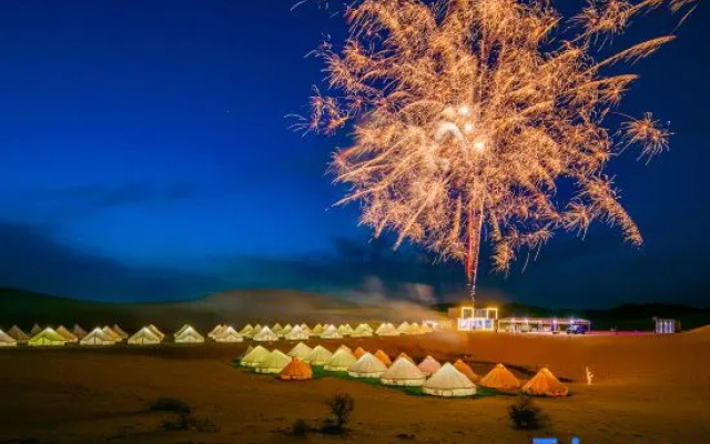Zhongwei Shapo Tou Desert Wilderness Desert Stargazing Inn