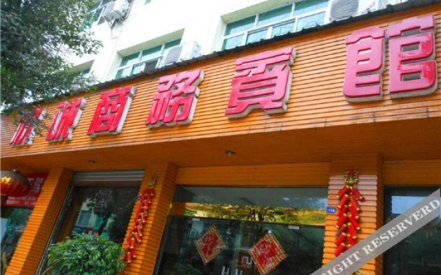 Xiaozhu  Hotel(小住连锁酒店)