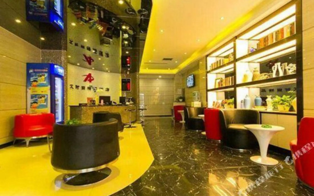 Ai Fashion Boutique Hotel (Zhengzhou Jingsan Road Henan People's Hospital)